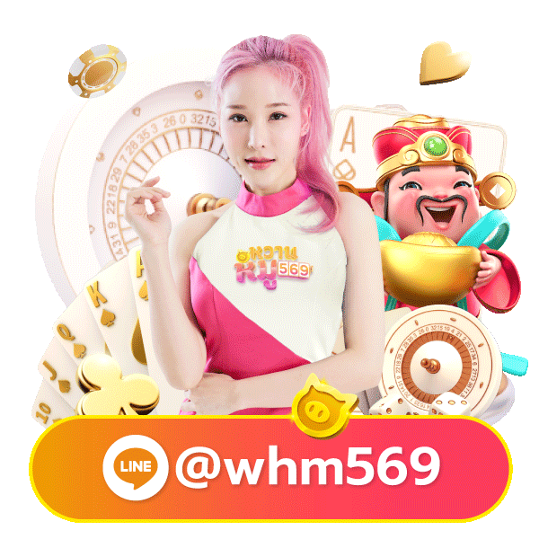 lotto42 mascot